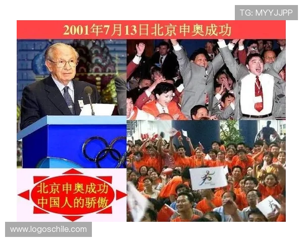 v体育真人国际平台的用户评价与口碑分析,助你选择最值得信赖的体育娱乐平台 v体育真人国际平台的用户评价与口碑分析,助你选择最值得信赖的体育娱乐平台