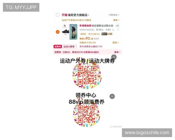 十博体育最新优惠活动详解:注册用户专享的丰富福利与奖励 十博体育最新优惠活动详解:注册用户专享的丰富福利与奖励