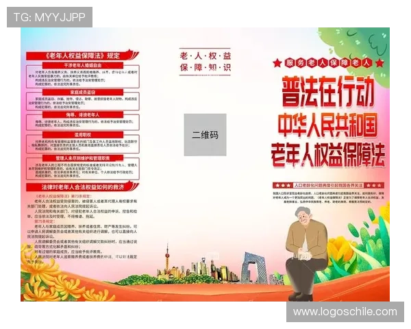 宝博体育安全保障措施与资金安全策略全面解析保障用户权益 宝博体育安全保障措施与资金安全策略全面解析保障用户权益