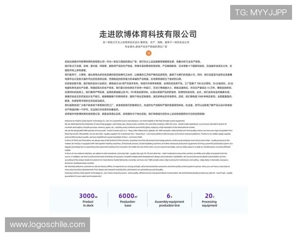 欧博备用平台详细介绍及其在游戏行业中的重要作用 欧博备用平台详细介绍及其在游戏行业中的重要作用