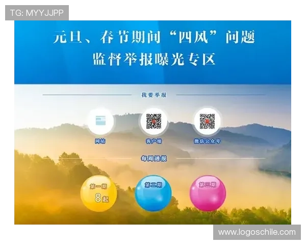 浩瀚体育登陆遇到常见问题解决方案及客服支持服务详解 浩瀚体育登陆遇到常见问题解决方案及客服支持服务详解