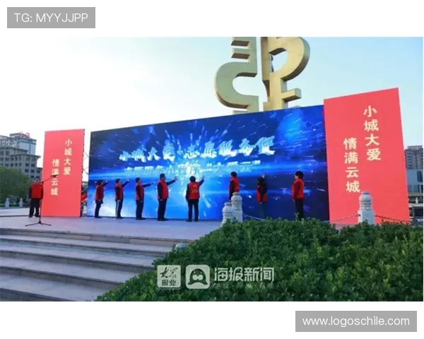 爱体育官网推出多项创新功能,提升用户体验与互动参与度 爱体育官网推出多项创新功能,提升用户体验与互动参与度