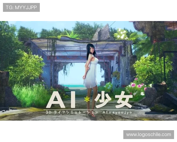 爱游戏网页版引入AI技术，个性化推荐游戏内容更贴心