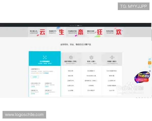 立博体育官方网站提供全面的体育赛事直播与赛事分析服务满足用户多样化的体育竞猜需求