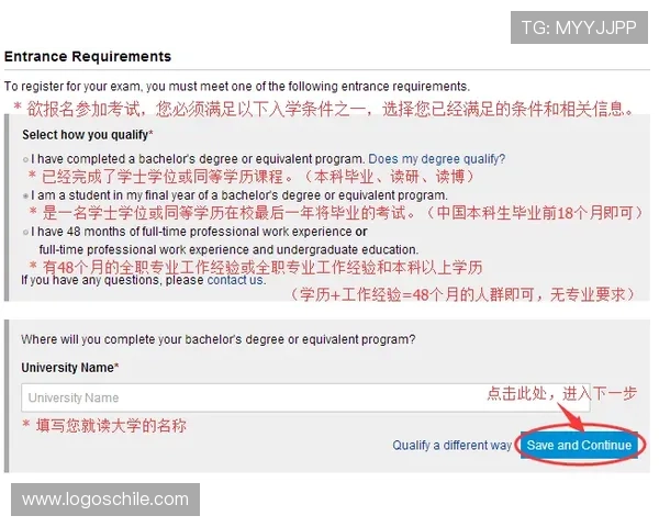 MS88体育官网注册流程详解新手玩家快速入门指南