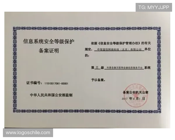 赛博体育注册成功后如何进行账号安全设置与个人信息保护