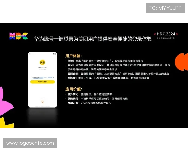 u赢体育官方网站最新版本下载,确保您的账号安全与流畅的使用体验 u赢体育官方网站最新版本下载,确保您的账号安全与流畅的使用体验